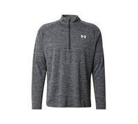 UNDER ARMOUR Camiseta deportiva negro / blanco XS EUR
