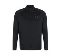 UNDER ARMOUR Camiseta funcional 'Tech 2.0' gris / negro XSxTallas normales EUR