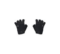 Under Armour Training Gloves S Noir
