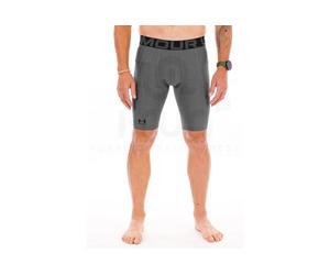 Under Armour mallas cortas HeatGear Armour XL Gris/plata