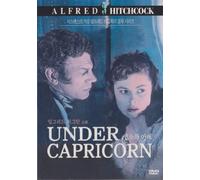 Under Capricorn (1949) Ingrid Bergman, Joseph Cotten [All Region, Import]