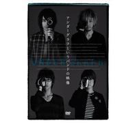 Under Graph - Best [Alemania] [DVD]