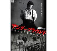 Under Ground [DVD de Audio]