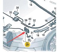 Under Hood Release Lid Lock W/ Switch 8WD823509 for A4 A5 S4 S5 Q5 8WD 823 509 Front Lower Bonnet Hood Latc