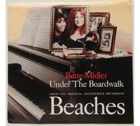 UNDER THE BOARDWALK / THE FRIENDSHIP THEME (45/7")