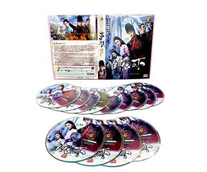 UNDER THE POWER 锦衣之下 - COMPLETE CHINESE TV SERIES DVD BOX SET (1-55 EPISODES, ENGLISH SUBTITLES, ALL REGION)