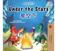 Under the Stars (English Chinese Traditional Bilingual Kids Book) (English Chinese Traditional Bilingual Collection)