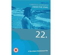 Under the Stars [Reino Unido] [DVD]