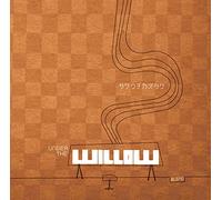 Under the Willow-Blend