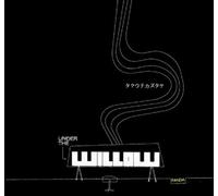 Under the Willow-Panda-