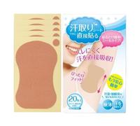 Underarm Sweat Pads, Invisible Armpit, Sweat Block Absorbent Design, Ultra Thin Breathable Cotton, Excellent For Daily Wear, Sports, Travel, Business, Outdoor Activities
