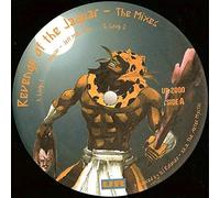 Underground Resistance - Revenge Of The Jaguar - The Mixes - Underground Resistance - UR-2000