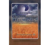 UNDERSTANDING THE TIMES [Reino Unido] [DVD]