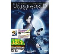Underworld Evolution [Alemania] [DVD]
