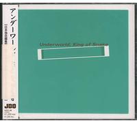 Underworld - King of Snake