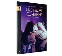 Une femme coréenne [Francia] [DVD]