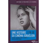 Une Histoire du cinéma israëlien [Francia] [DVD]