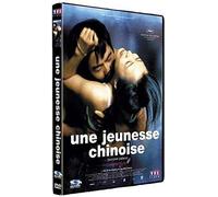 Une Jeunesse chinoise [Francia] [DVD]