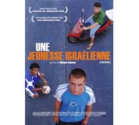 Une Jeunesse israélienne [Francia] [DVD]