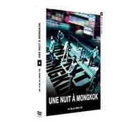 Une nuit à Mongkok [Francia] [DVD]