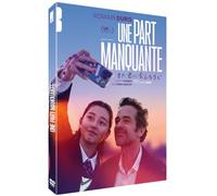 Une part manquante [Francia] [DVD]