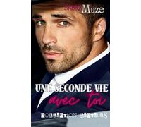 Une seconde vie avec toi (Collection lecteurs)