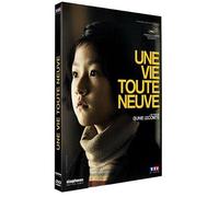 Une vie toute neuve [Francia] [DVD]