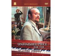 Unfinished Piece for the Player Piano [Reino Unido] [DVD]