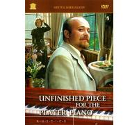 Unfinished Piece for the Player Piano (Unfinished Piece for Mechanical Piano) (Neokonchennaya pyesa dlya mekhanicheskogo pianino) (RUSCICO) (PAL)