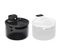 Ungtyb Cat Water Fountain, Dog Water Dispenser, Large Capacity 2l, Automatic Pet Drinking Fountain, Quiet Pump with Multilayer Filtration for Cats and Dogs, 7.87x7.87x6.3in