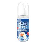 Ungtyb Cooling Mist, Hydrating Spray, Soothing Body Mist, Fast Absorbing Formula Long Lasting Freshness Ideal for Summer Travel Companion, 60 ml 1 Piece