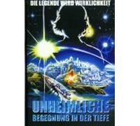 Unheimliche Begegnung in der Tiefe [Alemania] [DVD]