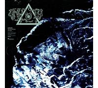 Unholy The Second Ring of Power (Vinyl) 12" Album