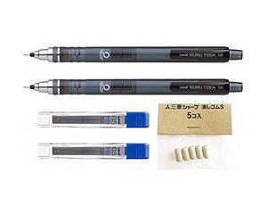 Uni-Ball Kuru Toga 0.5mm-Auto Afilado Lápiz Mecánico - Humo Barril - Paquete de 2 + 24 sin Cables y 5 Gratis Borrar