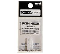 uni-ball POSCA 186702 - Puntas de Recambio para Dardos (Punta Redonda extrafina, 3 Unidades)
