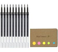 Uni-ball UMR-83E Refills for Signo 307 Gel Ink Ballpoint Pen, 0.38mm, Black Ink, 10-Pack, Sticky Notes Value Set