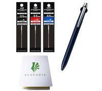 Uni Jetstream PRIME - Bolígrafo a base de aceite de 0,5 mm, cuerpo azul marino oscuro + recambios negro/rojo/azul, juego de notas adhesivas