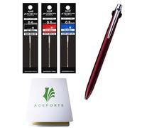 Uni Jetstream PRIME - Bolígrafo a base de aceite de 0,5 mm, cuerpo burdeos oscuro + recambios negro/rojo/azul, juego de notas adhesivas