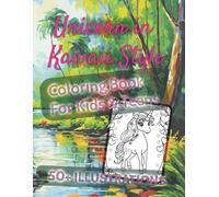 Unicorn in Kawaii Style: Bold and Easy Coloring book for kids Ages 1-8 - 8.5x11 inches, 50+ Illustrations across 110 Pages. Perfect for gifts, activities, free time, and holiday fun.