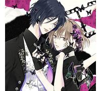 UNICORN Jr.「F.A〠(アルト・テルマver)