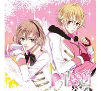 Unicorn Jr. - Pandora Box (Tsubasa, Teruma Ver.) [Japan CD] REC-273
