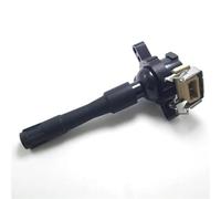 Unidad Bobina Encendido Para E46 E36 E39 E38 E31 Para Z3 Para X5 Motor Para M52 Para M54 Para M62 Bobina De Encendido 12131748018