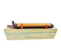 Unidad de desarrollador Compatible con C450i C550i C650i C750i(BK)