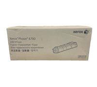 Unidad de Fijación Xerox Phaser 6700 6700Vn 6700Vdn 6700Vdx / Kit Fusor