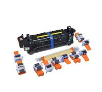 Unidad De Fusión, Compatible con HP M607 M608 M609 M631 M632 M633, Conjunto De Fusión, Kit De Mantenimiento De Fusión L0H25A L0H24A J8J70-67904(110V Maintenance Kit)