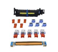 Unidad De Fusión, Conjunto De Fusión, Mantenimiento De La Unidad De Fusión, Piezas De Repuesto For Impresoras HP, For M607, M608, M609, M631, M632, M633, L0H25A Y L0H24A.(110V Maintenance Kit)