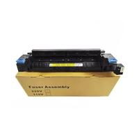 Unidad de fusión for imageRUNNER Advance C2020/C2025/C2030/C2220/C2225/C2230 Conjunto FM1-B291/FM4-6228(110V)