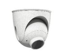 Unidad de sensor Mobotix MX-O-M7SB-640RP080 Blanco para S74A 640 x 480 Pixeles 69°