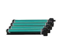 Unidad de tambor compatible con Canon NPG67 GPR-53 C-EXV49 IR-ADV C3020(Y) | Compatible con Canon iR-ADV C3025 C3120 C3125 C3320 C3325 ; También conocido como NPG67 GPR-53 C-EXV49
