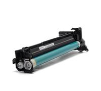 Unidad de Tambor de Imagen 150K NPG84 C-EXV59 Compatible con C-Non IR2625 IR2630 IR2635 IR2645 IR2625i 2635i IR 2625 2630 2635 2645(Drum Unit 80K)
